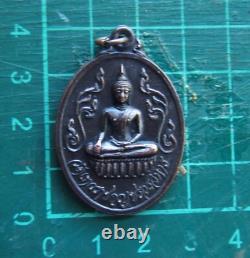 Rare! Thai Amulet Buddha and Three Heads Mythical Elephant Erawan Talisman