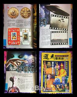 Rare Thai Amulet Holy Buddha Alien UFO 1st coin Power lucky, prosper Aj Mom No. 3