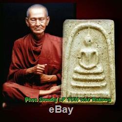 Rare Thai Amulet Thailand Buddha Phra Somdej LP TOH Wat Rakang Thai Antiques