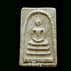 Rare Thai Amulet Thailand Buddha Phra Somdej LP TOH Wat Rakang Thai Antiques