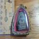 Rare Thai Buddha Phra Prem Amulet, Set In Real Silver Case