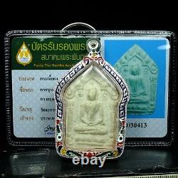 RarePhra Khun Paen, LP Tim (Code 3), Wat Rahanrai, Rayong, Thai buddha amulet, #5