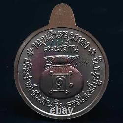 Real Coin Lp Moon Wat Banjan Luck Wealth Thai Buddha Amulet Pendant Thailand