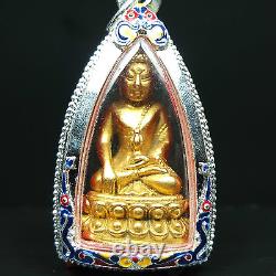 Real Phra KRING Chinbanchon WAT BOWONNIWET, Thai Buddha amulet #2