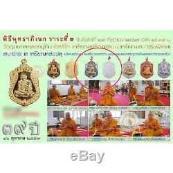 Real Phra LP Tim Wat Lahanrai 2557 With Box Temple Thai Buddha Amulet Necklace