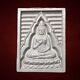 Real Phra Somdej LP Sod Wat Paknam Thai Buddha Amulet Wealth Talisman Luck Rich