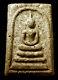 Real Phra somdej wat rakang LP TOH Phim Jadee antique magic, Thai amulet buddha