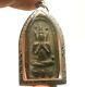 Real Powerful Lp Boon Buddha Chant Magic Mantra Blessing Thai Top Amulet Pendant