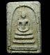 Real Rare 19th C. Phra Somdej Lp Toh Wat Rakang First Gen Thai Buddha Amulet