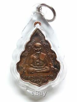 Real Rare Lp Tuad, Thuad, Thuat, Wat ChangHai BE2506 Thai Buddha Amulet Thailand