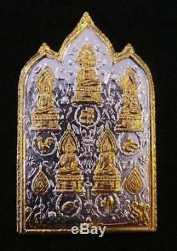 Real Thai Amulet 5 Buddha AJ Mom Success Protect Wearer All Dangers UFO Talisman