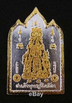 Real Thai Amulet 5 Buddha AJ Mom Success Protect Wearer All Dangers UFO Talisman