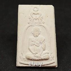 Real Thai Amulet Buddha Phra Somdej Lp Toh Image (Roop-Muen) Wat Rakang 2519BE