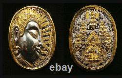 Real Thai Amulet Charming Nimitwichimarn King Buddha coin Blessed of Ajarn Mom