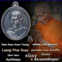 Real Thai Amulet Talisman Phra LP RUAY WAT TAKO Buddha Win lotto money Thailand