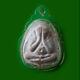 Real Thai Magic Buddha Phra Pidta Amulet LP Toh Wat Pradu Chimplee Talisman