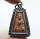 Red Phra Pong Supan Thai Antique Buddha Blessed Amulet Lucky Love Rich Pendant