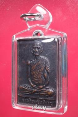 Rian Chao Khun Nor BE. 2513 Wat Thepsirinthrawat, Thai Buddha Amulet & Card # 2