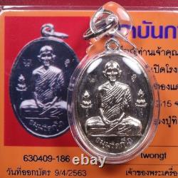 Rian Chao Khun Nor BE. 2515 Wat Thepsirinthrawat, Thai Buddha Amulet & Card