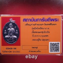 Rian Chao Khun Nor BE. 2515 Wat Thepsirinthrawat, Thai Buddha Amulet & Card