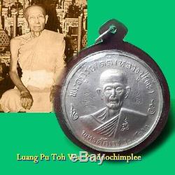 Rian, Coin, Luang Pu Toh Thai Amulet Buddha Best Powerful Lucky Pendant BE. 2512