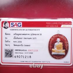 Rian Jarenporn Luang Phor Sakorn Wat Nong Krab BE. 2555, Thai buddha amulet# 6