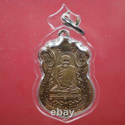 Rian LP Iam, (Pim Yan Ha) Wat Nang 2515. Thai buddha amulet$ Card #1