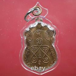 Rian LP Iam, (Pim Yan Ha) Wat Nang 2515. Thai buddha amulet$ Card #1