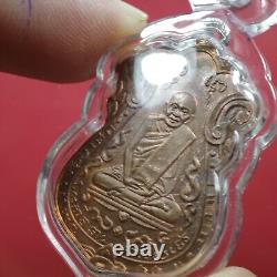 Rian LP Iam, (Pim Yan Ha) Wat Nang 2515. Thai buddha amulet$ Card #1