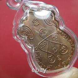 Rian LP Iam, (Pim Yan Ha) Wat Nang 2515. Thai buddha amulet$ Card #1