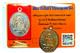 Rian LP Suk Wat Ma Kam Taw. Thai Buddha Amulet. With Certificate. Charm