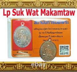 Rian LP Suk Wat Ma Kam Taw. Thai Buddha Amulet. With Certificate. Charm