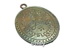 Rian LP Suk Wat Ma Kam Taw. Thai Buddha Amulet. With Certificate. Charm