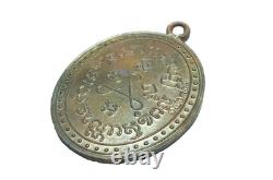 Rian LP Suk Wat Ma Kam Taw. Thai Buddha Amulet. With Certificate. Charm