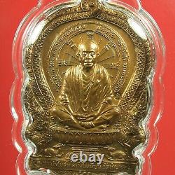 Rian Nang Phan, Ner Thong Daeng, LP Koon, Wat Ban Khlong. 2537. Thai buddha #1