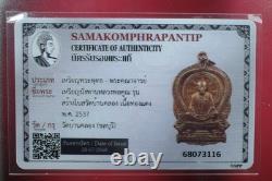 Rian Nang Phan, Ner Thong Daeng, LP Koon, Wat Ban Khlong 2537. Thai buddha #5
