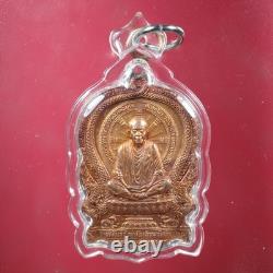Rian Nang Phan, Ner Thong Daeng, LP Koon, Wat Ban Khlong 2537. Thai buddha #5