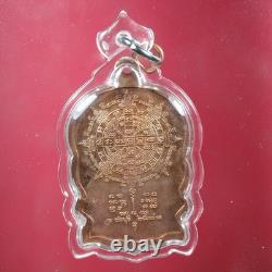 Rian Nang Phan, Ner Thong Daeng, LP Koon, Wat Ban Khlong 2537. Thai buddha #5