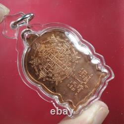 Rian Nang Phan, Ner Thong Daeng, LP Koon, Wat Ban Khlong 2537. Thai buddha #5