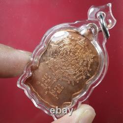 Rian Nang Phan, Ner Thong Daeng, LP Koon, Wat Ban Khlong 2537. Thai buddha #5