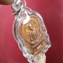 Rian Nang Phan, Ner Thong Daeng, LP Koon, Wat Ban Khlong 2537. Thai buddha #5