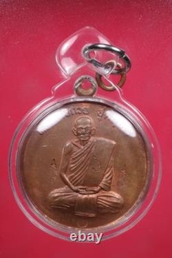 Rian Prodnee Lp Kuay By LP Mun Wat Banjan, BE. 2543. Thai buddha amulet & Card #4