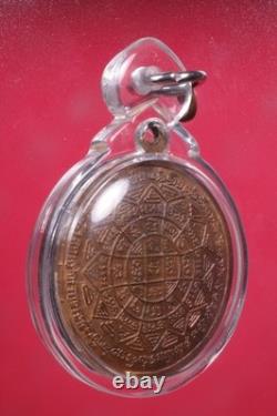 Rian Prodnee Lp Kuay By LP Mun Wat Banjan, BE. 2543. Thai buddha amulet & Card #4