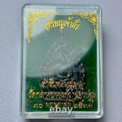 Rian Silve Chaosua Luang Pu Bun WatKlang Bang KaewTemple RareThai Buddha Amulet