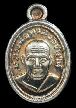Rian coin Phra Luang Pu Tuad Pim Med Taeng Wat Changhai Thai Buddha Amulet Rare