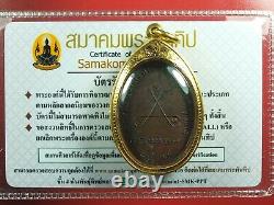 Rien Ayuyuen, Lp See Wat Khao Tham Bunnak BE. 2517, Thai buddha amulet. Card