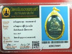 Rien Ayuyuen, Lp See Wat Khao Tham Bunnak BE. 2517, Thai buddha amulet. Card