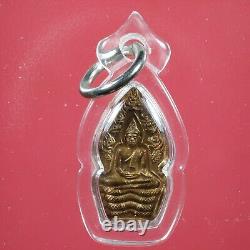 Rien Baimakham Prokpo LP Mun WAT BANJAN, BE. 2543. Thai buddha amulet & Card #3