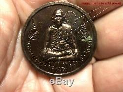 Rien Deva Hanuman Magic LP Lam Wat Samakkhi Tham Thai Amulet Buddha Coin