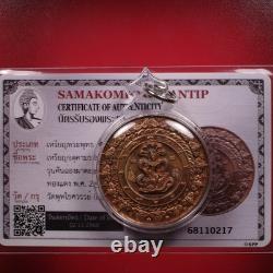 Rien Jatukam Ramathep Year 2550 B. E. Made Of Copper, Thai Buddha Amulet & Card Rien Jatukam Ramathep Year 2550 B. E. Made Of Copper, Thai Buddha Amulet & Card